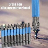 6pcs Magnetic Screwdriver Bits - Non-Slip PH1 PZ1 PH2 PZ2 PH3 PZ3 50mm Length Toothed - 1/4" Hex Sha