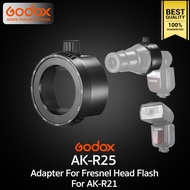 Godox Adapter AK-R25 อแดปเตอร์สำหรับแฟลชหัวเหลี่ยม เพื่อใช้กับ  AK-R21 Projection Attachment