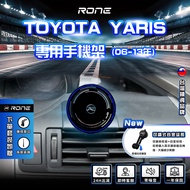 R RONE Yaris 06-13 Generation Mobile Phone Holder Dedicated toyota Accessories