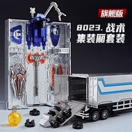 Optimus Transformers Compartment Adapt to All Models in Our Store 39cm Compartment Weapon Warehouse 