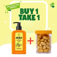 Pelebat Shampu Halia KING Ginger Hair Booster Shampoo Conditioner Treatment Scalp Rambut Gugur Loss 