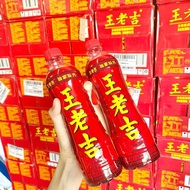 王老吉 夏日凉茶植物饮料 清热解渴，怕上火喝王老吉！