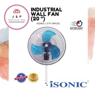 💥ISONIC Industrial Wall Fan (20" Inch) CTF-IWF20 工业墙上风扇 💥  [ READY STOCK 现货]
