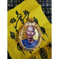 Thai Amulet Thailand (Wu Jinxixian • White Dragon Amulet) OTB