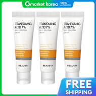 ครีมบิวส์สต้า 7% ทรานนักซัน ดํา 30 มล. x 3 ชิ้น