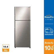 [ส่งฟรี] HITACHI ตู้เย็น 2 ประตู รุ่น RVX400PF-1BSL 14.4 คิว สเตนเลส อินเวอร์เตอร์ As the Picture One
