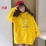 HDA1120 rectangular duck hoodie