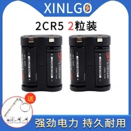 Pin Lithium 6V 2CR5 Camera Pin 2CR-5W Máy Ảnh Máy Quay Phim 2CP3845 Pin Lithium 1300mah Sẵn Sàng Phụ