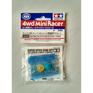 TAMIYA 15432 - SUPER SPEED GEER SET (FOR SUPER XX & SUPER -II CHASSIS)