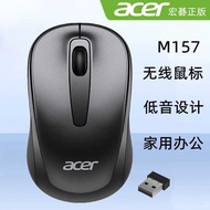 Acer M157 Wireless 2.4G Mouse Office Business Desktop Notebook All-in-One Computer