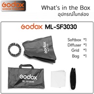 Godox Softbox ML-SF3030 ML-SF50 - Softbox with Grid ( Godox Mount ) AD300Pro AD400Pro ML30 ML60 ML80