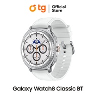 สมาร์ทวอทช์ Samsung Galaxy Watch 8 Classic BT (46mm) (สินค้ารับประกัน1ปี) By TG