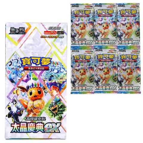Pokemon Anime Store Taijing Celebration SV8a Sv10 Series Card Pokemon Booster Card Pack Pet Flash Ca