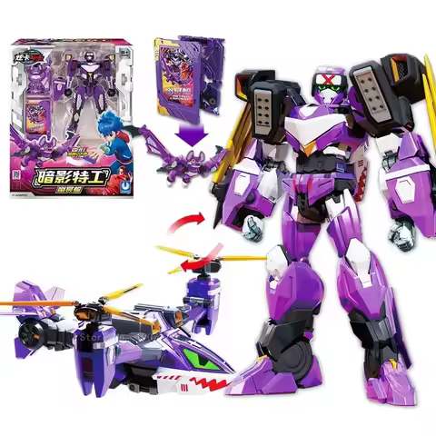 2026 Metal Cardbot Transforming Car to Robot Action Figures BLUE COP S with Card Transformation Robo