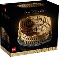 未開封 [盒少殘] Lego 10276 羅馬鬥獸場 Colosseum 城巿 建築 街景