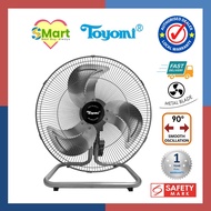 Toyomi 18" Oscillating High Velocity Air Circulator Fan [POF 2833S]