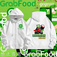 Ready Stock Baju Sulam Grab Simple Grab Food Hoodie Grab Food Delivery Pure Cotton long-sleeved swea