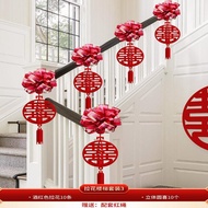 Wedding Room Decoration Men's Stair Armrest Decoration Balcony