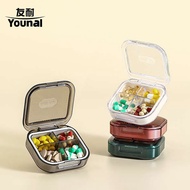 Medicine pill box pill box medicine pill box Portable medicine pill box Three Meals a Day Sealed pil