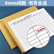 Register Record Book Register Form Customized Daily Form Book Record Form Form A4 DJ12