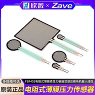 FSR402 Resistive Film Flexible Force Sensitive Touch Sensor Module Robot Linear Pressure Sensor