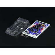 Tamiya Cyclone Magnum Clear Body Set - 95611