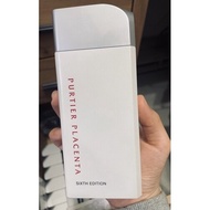 purtiers deer placenta 7th edition Riway Purtier Placenta 7th Edition 1 bottle 100% Authentic [READY