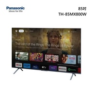 【Panasonic 國際牌】TH-85MX800W 85吋 4K LED液晶電視(含桌上安裝)