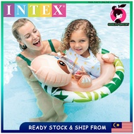 Intex See-Me-Sit Rider Inflatable Pool Floats - Assortment SKU:  59570EP