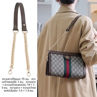 SHENIER | การปรับเปลี่ยนชั้นในและสายคล้องไหล่กระเป๋า Gucci Ophidia