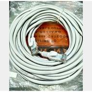 CAT 5 INTERNET DATA CABLE (10M)