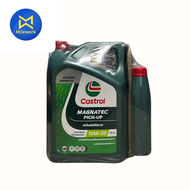 น้ำมันเครื่อง CASTROL MAGNATEC PICK UP DIESEL(10W 30) (1L/6+1L) (3428955)(3432450) (สินค้าได้รับตามร