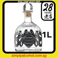 1L Patron Silver Bee Tequila Ltd Edition 1 Liter w/o Gift Box