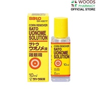 Twin - 2 x Sato Uonome Solution 10ml