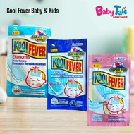 Kool Fever Baby | Children | Economical | Fever Reducer