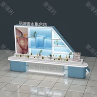 Perfume collection store display cabinet, makeup island product display stand, skincare product disp