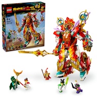 [BRiCKEM] LEGO Monkie Kid Nezha’s Ring of Fire Mech Toy 80057