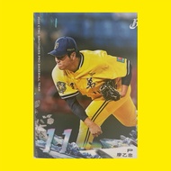 CPBL CTBC Brothers 中信兄弟 - 廖乙忠 普卡