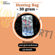 Self Heating Bag/ Pemanas Makanan Instant/ Masak Makanan Instan/ Alat Masak Camping/ Alat Masak Tanp