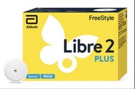 $500 FreeStyle Libre 2 Plus傳感器（港版)）