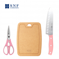 施耐福 - BON365 7吋日式廚師刀 (粉色) + 8吋廚剪 (粉色) + Noire 松木纖維砧板 (啡色) (小) 套裝
