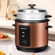 Oaks Household Rice Cooker 3-4 People Mini Rice Cooker 3 Liters Multifunctional Old-fashioned Small 