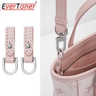 EverToner Bag Anti-wear Buckles for NUCELLE Basket Protection Transformation Wear-resistant Bag Acce