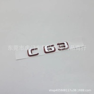 Sesuai untuk Lambang Kereta Hibrid Mercedes-Benz C63S GT63S S63L GLE53 SL63S Lambang Ekor Pelekat La