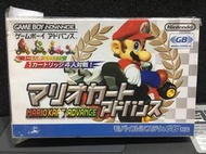 自有收藏 日本版 任天堂 GAME BOY ADVANCE GBA 遊戲卡帶 瑪莉歐賽車 Mario Kart Adva
