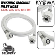 Washing Machine Inlet Hose Universal Washing Machine Pipe Inlet Hose With Connector