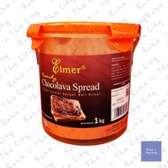 ELMER CRUNCHY SPREAD ELMER JAM/ - 1KG/JAR