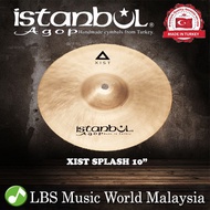 Istanbul Agop Cymbals 10" Xist Splash Cymbal (XSP10)