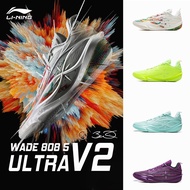 LI-NING WADE 808 5 ULTRA V2 Men's Basketball Shoes Professional Sports ABAV045 Legit Official Store