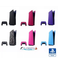 [Official] PlayStation : PS5 Console Covers ฝาครอบเครื่อง PS5 สินค้าแท้จาก PlayStation